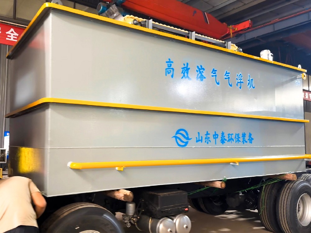 園區(qū)工業(yè)污水廠剩余污泥是否為危險(xiǎn)廢物？